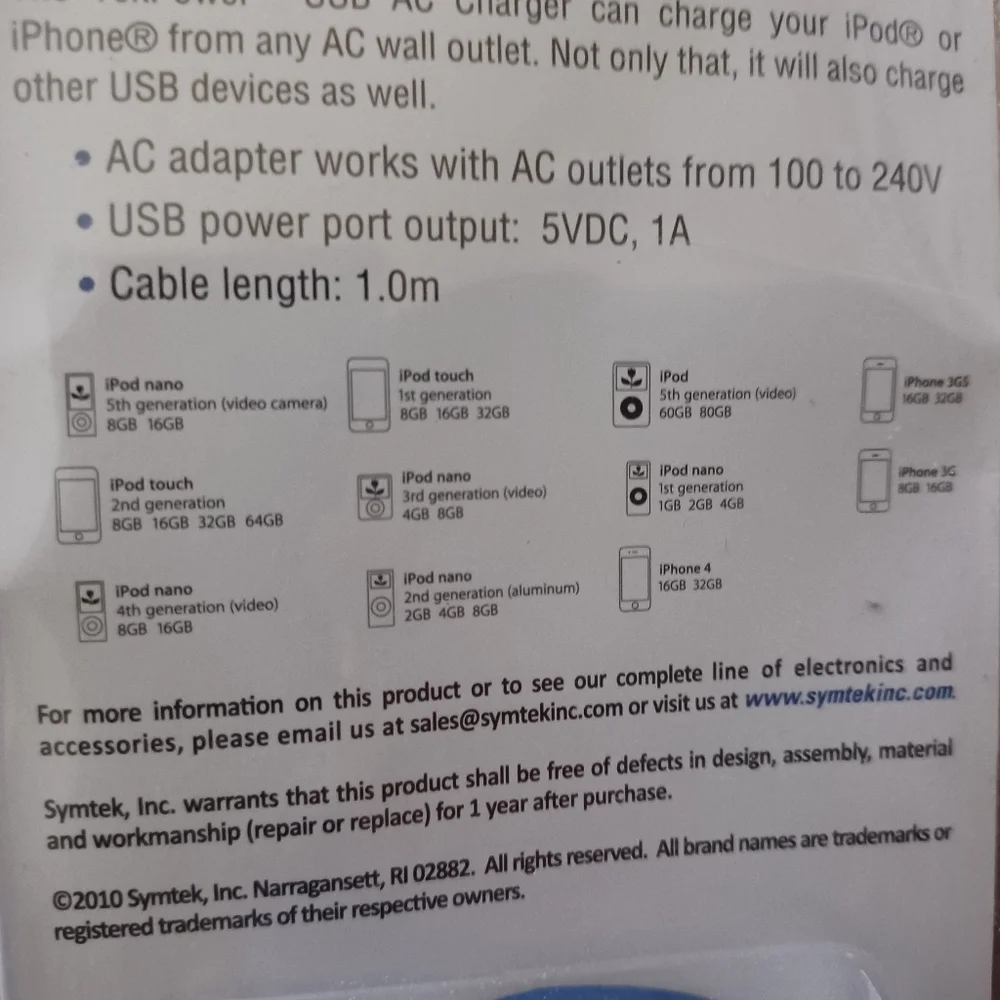 NIP USB AC CHARGER